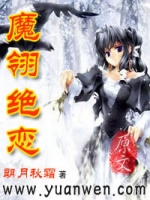 朗月秋霜