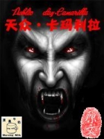 清晨牛奶