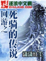 潇潇红尘