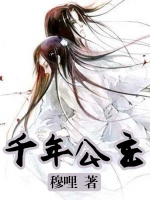 穆哩